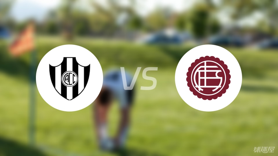 个射偏, 伊兹基尔多, 危险进攻