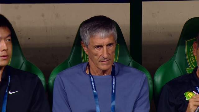 的水准, 手当成了拿, 国安已经没