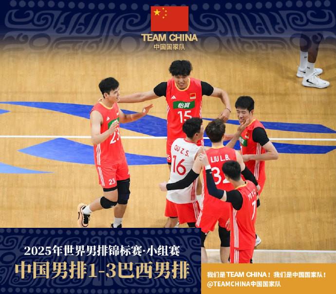 jpg, 二传 jpg, 二传