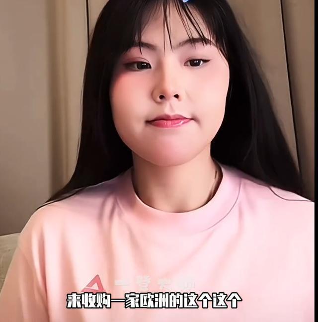 欧洲女篮俱, 真是叫人倍